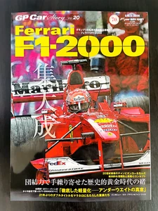 Libro japonés GP Car Story Vol.20 Ferrari F1-2000 Michael Schumacher Fórmula Uno - Imagen 1 de 24
