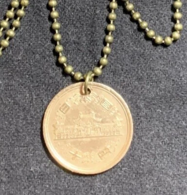 Colgante Moneda Japón 10 Yenes Salón Fénix Templo Budista. Gran regalo 🎁 Vintage Foto 1 de 4