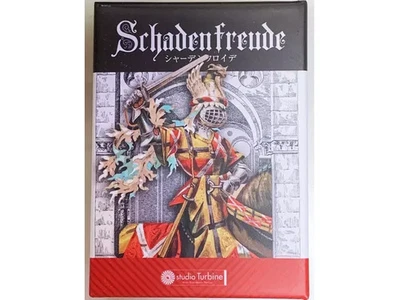 Schadenfreude 3-5 players, 15-20 minutes Trick Taking Card Board Game - Image 1 of 2