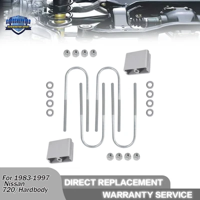 4 Inch Suspension Body Lowering Blocks w/2* Angle For 83-97 Nissan 720/Hardbody - Image 1 of 4