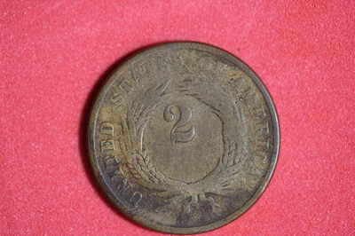 1866- 2 Cent Piece #P31718 - Image 1 of 2