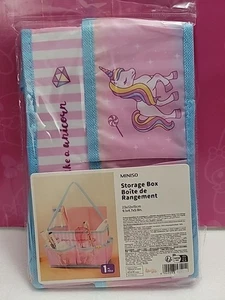 Aufbewahrungsbox Einhorn NEU  - Bild 1 von 3