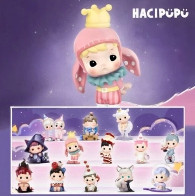 HACIPUPU A Night of Fantasy Series Confirmed Blind Box Figure Toys Gift - Image 1 of 4