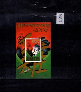 // ANTILLAS HOLANDESAS - MNH - SÍ DEL GALLO - PÁJAROS - ESPACIO  - Imagen 1 de 1