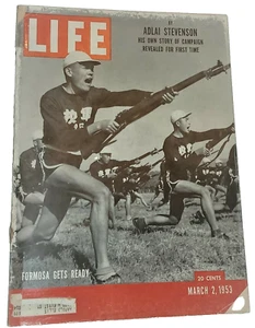 March 2, 1953 LIFE Magazine SOLAR Power 50s advertising FREE SHIPPING 3 4 5 6 7  - Picture 1 of 11