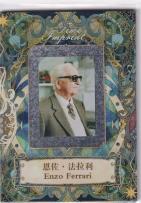 2023 Eternal Time Imprint World Celebrities Edition No. BS-EF Enzo Ferrari