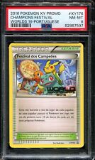 Pokemon 2016 Champions Festival Portuguese World Promo XY176 PSA 8 NM-MT