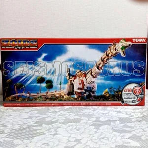 Seismosaurus ZOIDS Tomy EZ-069 1/72 Plastic model length approx. 75 cm Kit Japan - Picture 1 of 5