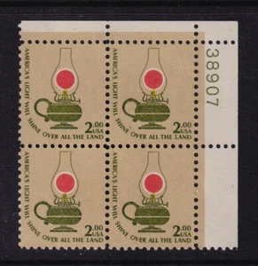 1978 Sc 1611 LANTERN $2 Americana Plate Block of 4 MNH 38907 UR CV $16 - Picture 1 of 1