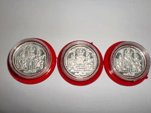 3 X 5 gr. MONEDA DE PLATA - NUEVO DISEÑO - LAKSHMI, GANAPATI Y SARASWATI - Imagen 1 de 7