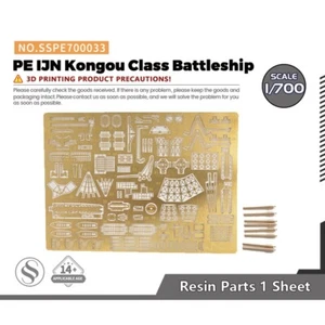 SSMODEL 1/700 Model detail up Etched Parts PE for  WWII IJN PERFORATED BAR - Picture 1 of 4