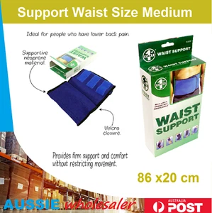 Au Support Waist Size Medium INJURY MEDICAL AID STRETCHY - Picture 1 of 2