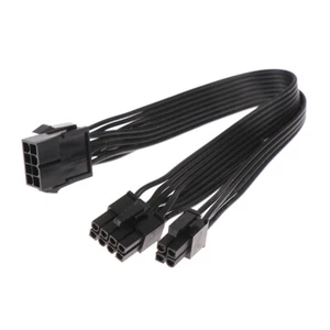 CPU 8Pin Female to CPU 8Pin ATX 4Pin Male Power Supply Converter Adapter CabBZ0 - Afbeelding 1 van 7