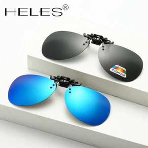 Polarized Anti Glare Flip Up Clip On Sunglasses 100% UV Protection Driving - Picture 1 of 21