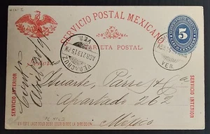 1891 Mexico 5c stamped Service Postcard cd Santiago-Mexico City - Picture 1 of 2