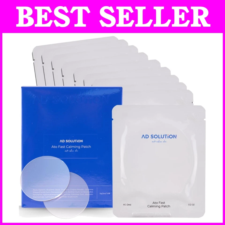 All-Age Solution for Itchy Skin - Cica Liposome Technology - Image 1 of 4