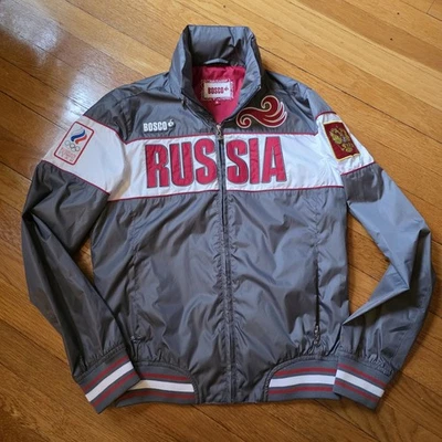 CHAQUETA DE ATLETISMO MUJER MEDIANA BOSCO RUSIA EQUIPO OLÍMPICO EXCELENTE ESTADO Foto 1 de 4