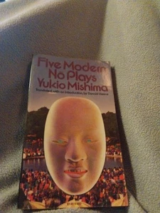 Five Modern No Plays by Yukio Mishima - 1st Vintage Books Edition 1957 - Foto 1 di 2