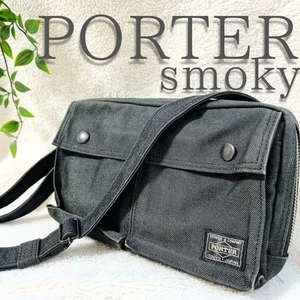 Porter Smoky Shoulder Bag Gray - Picture 1 of 11