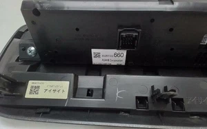 85261sg660 multifunction screen 2056224 for SUBARU FORESTER (S13 SJ)(2013- ) - Picture 1 of 5