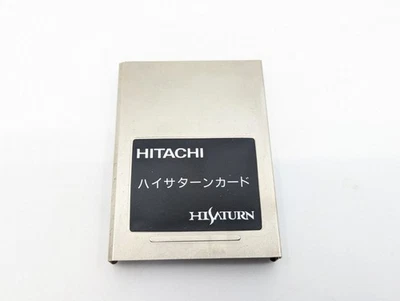 Sega Saturn Operation Confirmed High Saturn Card Video Cd Movie Hitachi For Sega - Image 1 of 4