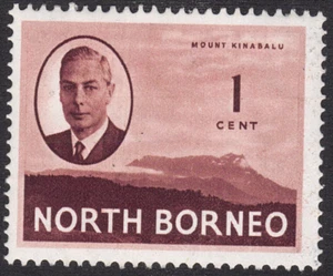 1950 North Borneo SC# 244 - Mount Kinabalu - M-H - Picture 1 of 2