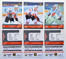 2016 CORONA KHL 8th Season Avangard Omsk (/30) Pick a Player Card