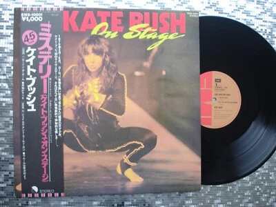 Kate Bush ‎~ On Stage ~ Vintage Japanese IMPORT LP EMI – EMS-10001 - Image 1 of 4
