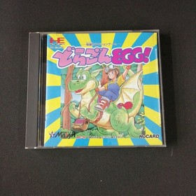 Pc Engine Software Model Dragon Egg Nippon Computer System Corporation FJg31