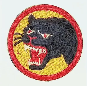 WWII U.S. Army 66th Infantry Division Black Panther Authentic Patch RED Bdr - Picture 1 of 3