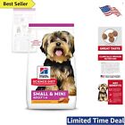 Small Breed Adult Dog Food - Chicken Meal & Rice - Promotes Healthy Skin & Coat