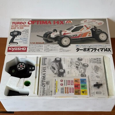 KYOSHO - TURBO OPTIMA - 14X FA SERIES Complete Deadstock Original Full Set BOXED - Image 1 of 4
