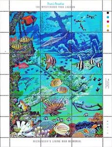 Micronesia Sc 71 Truk Lagoon Fish Coral Sea Ocean Exotic Animals 1988 MNH - Picture 1 of 2