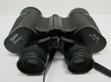 halina discovery binoculars