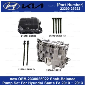 new OEM 2330025922 Shaft Balance Pump Set For Hyundai Santa Fe 2010 - 2013 - Picture 1 of 1