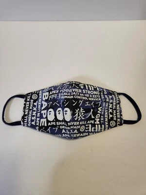 BAPE Blue Color Camo Multi Logo Face Mask - Used - Clean - No Pouch - Image 1 of 2