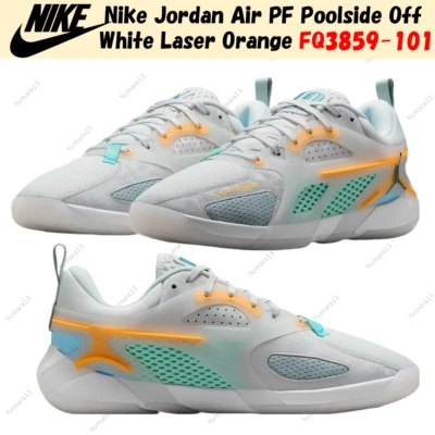 Nike Jordan Air PF Poolside Off White Laser Laranja FQ3859-101 Tamanho Masculino - Imagem 1 de 4