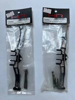 Hot Racing Axial 1/8 Yeti XL Aluminum AR60  Axle Truss Link Mount YEX08R01 - Image 1 of 4