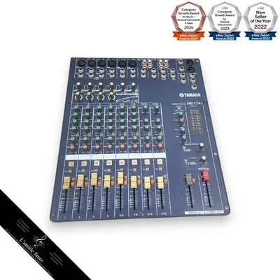 YAMAHA MG124c Mischpult Analog Mixer 12 Kanal HPF COMP MG 124 C getestet JP - Bild 1 von 4