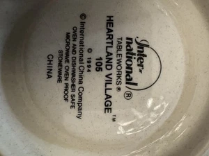 International Heartland 7774 Country Farmhouse Salad Plate - Picture 1 of 5