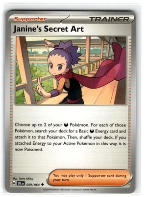 Pokemon Janine's Secret Art Uncommon Lightly Played - Image 1 of 2