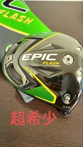 Callaway Epic Flash Driver 9 Head Only Limited Edition Rare Model VHTF Golf Club - Picture 1 of 5