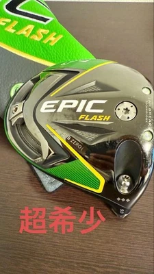 Callaway Epic Flash Driver 9 Head Only Limited Edition Rare Model VHTF Golf Club - Image 1 of 4