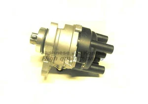 Zündverteiler Verteiler für Mazda 323 BG 1,4 1,6 / MX-3 1,6 - Bild 1 von 1