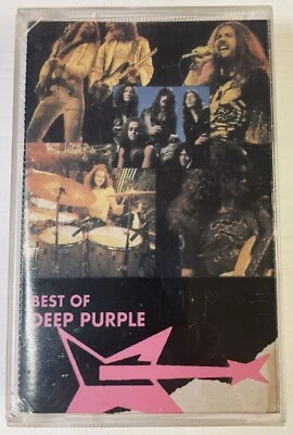 Best Of Deep Purple Music Cassette Tape 5001 Omni Records 1980s - Image 1 of 4