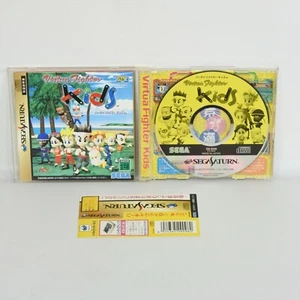Sega Saturn VIRTUA FIGHTER KIDS Spine * ss - Picture 1 of 2