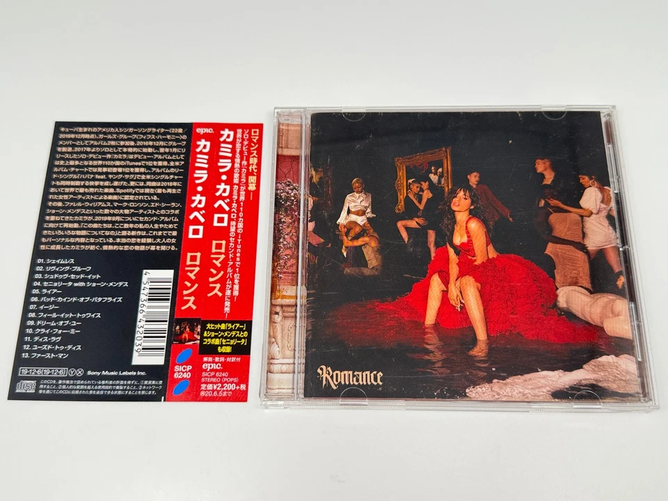 [CD] Camila Cabello Romance Japan Import SICP-6240 - Image 1 of 2