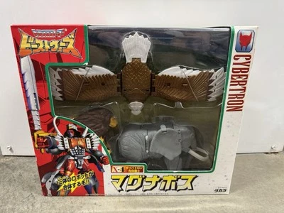Takara Transformers Beast Wars II BWII Magnaboss Vintage 1998 - Image 1 of 4