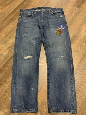 Polo Ralph Lauren Classic Fit USRL 67 Patchwork Distressed Tiger Jeans 36x32 - Image 1 of 4
