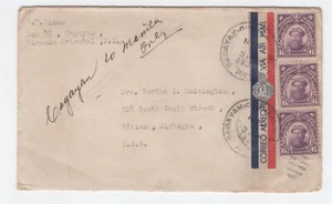 PHILIPPINES 1935 ILOILO NEGROS AIR EXPRESS CO. FLIGHT COVER W/ SCARCE AIR LABEL - Picture 1 of 3